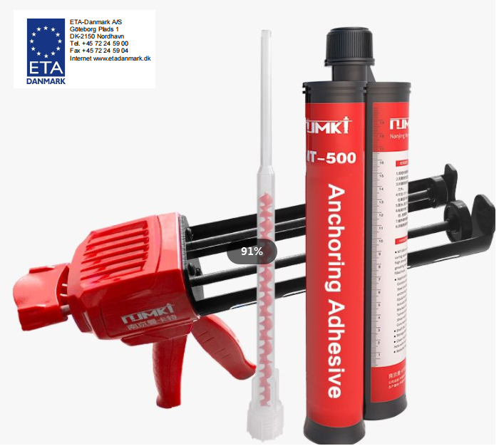 NJMKT MT-500 Anchorage Adhesive Ultimate-performance epoxy mortar for rebar connections and heavy anchoring