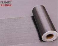 Can the 200g carbon fiber cloth used for building reinforcement be fireproof? |200g carbon fiber cloth manufacturer Nanjing Mankate