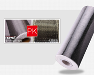  Material price continues to rise. Carbon fiber cloth reinforcement costs control - carbon fiber cloth manufacturer Nanjing Mankate